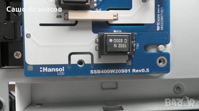 SONY KDL-40W4500 с дефектирала матрица , 1-876-467-21 , 1-877-366-13 , SSB400W20S01 , LTY400HC02, снимка 14 - Части и Платки - 25245931