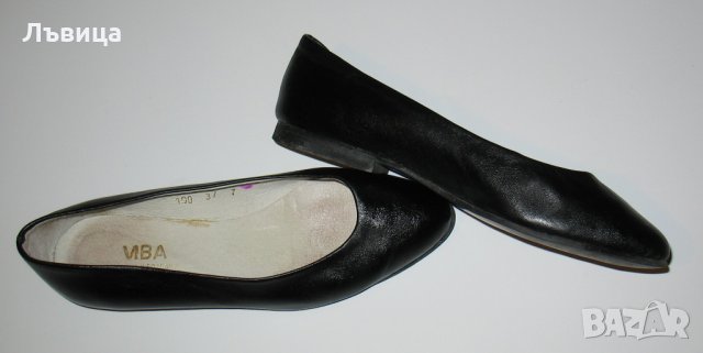  Дамски обувки - 35, 36 и 37 номер, снимка 4 - Маратонки - 20988115