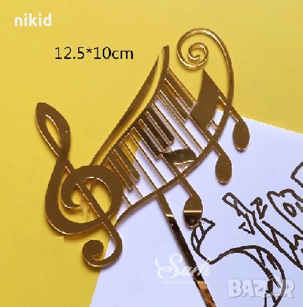 Музика Ноти Златист твърд Акрил топер за торта украса декорация Рожден ден 