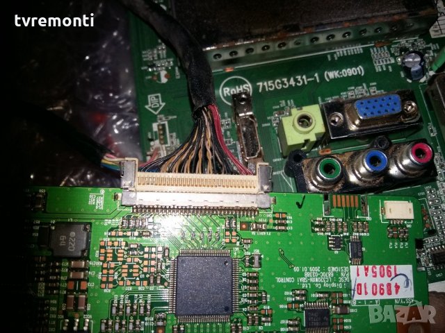 MAIN AV 715G3431-1 WK:0901, снимка 4 - Части и Платки - 21802515