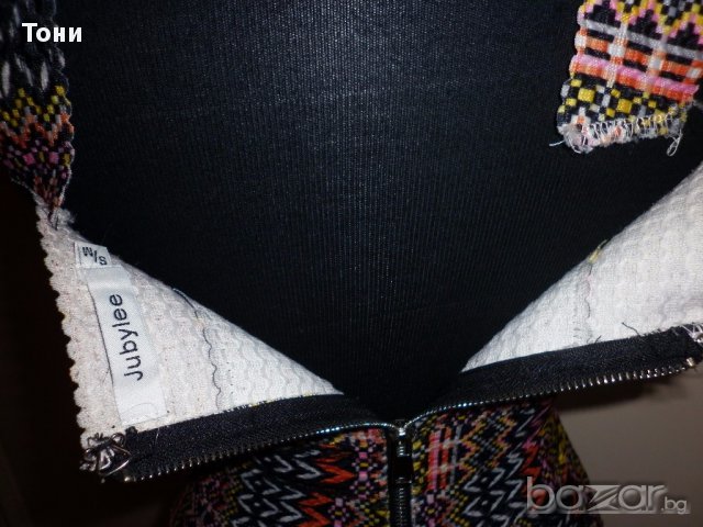 Бутикова бандажна  рокля Jubylee - Франция , снимка 5 - Рокли - 15904300