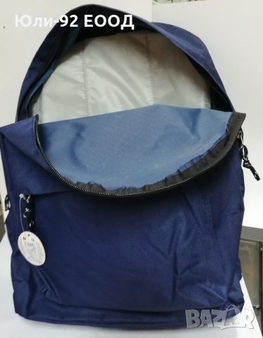 Раница от непромокаема материя, марка Диакакис /Гърция/, снимка 2 - Раници - 25968906