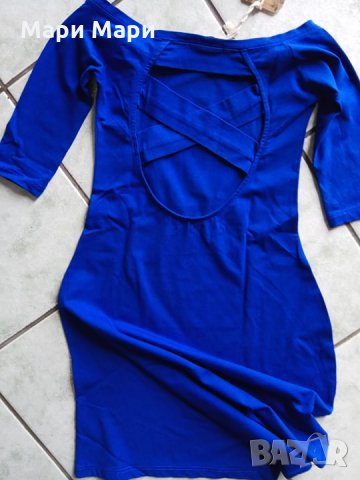 Pause Jeans рокля лодка деколте, снимка 12 - Рокли - 25315171