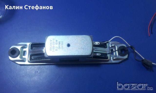  два говорителя от тв sony kdl-40v 3000, снимка 5 - Тонколони - 18404156