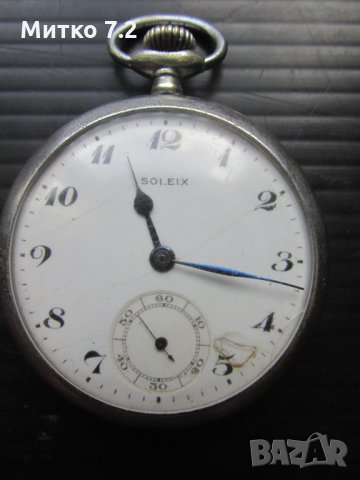 Стар джобен часовник  sol.eix, снимка 3 - Джобни - 25555379
