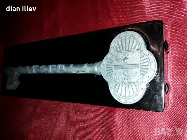 Стар сувенир-Ключ , снимка 13 - Антикварни и старинни предмети - 24378887