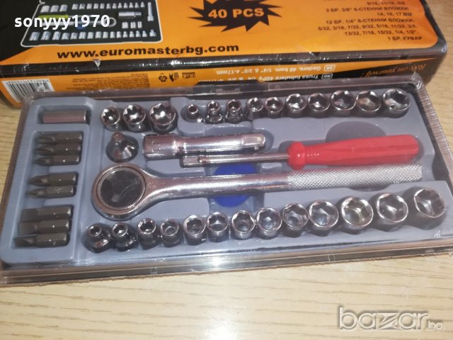 нови гедорета-65лв за броика, снимка 3 - Гедорета - 20605608