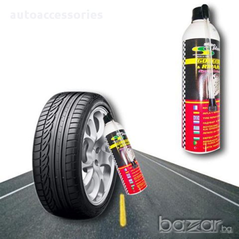 Спрей Резервна гума за аварийно залепване и напомпване на гуми, снимка 1 - Аксесоари и консумативи - 13488153