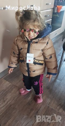  Детски якета унисекс  , снимка 8 - Детски якета и елеци - 23186145