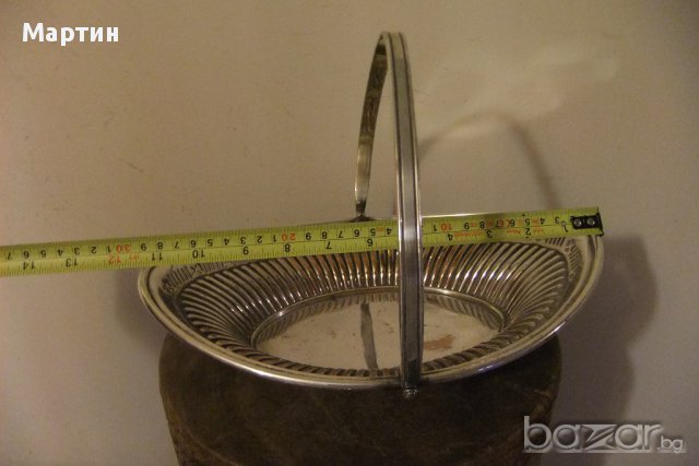 Стара масивна посребрена - Фруктиера  (00811), снимка 5 - Други стоки за дома - 12631438