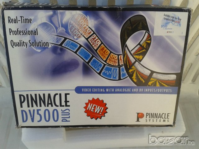 Хардуерен Digital/Analog Pro Видео capture Canopus, Pinnacle, TV, снимка 4 - Видеокарти - 6864372