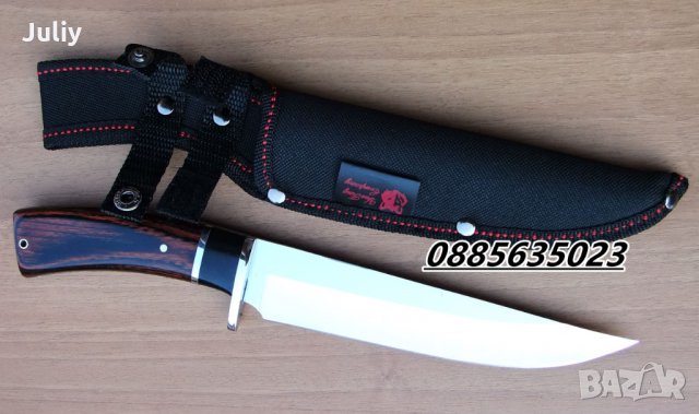 Ловен нож COLUMBIA G02S, снимка 2 - Ножове - 22976109