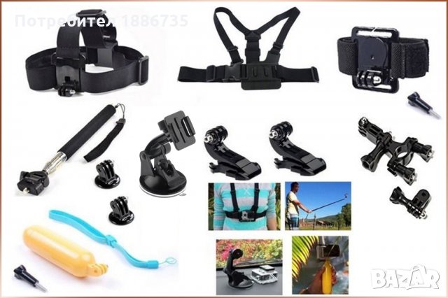 Комплекти за екшън камери Go Pro GoPro Hero, SJ4000, Xiaomi Yi, Sony, снимка 6 - Чанти, стативи, аксесоари - 23675872