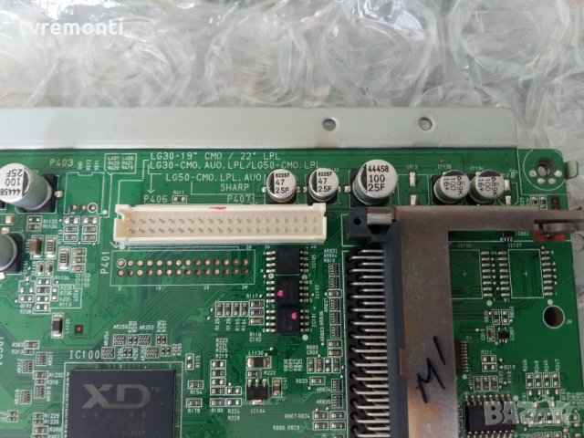 Main Board  EAX40150702(3), снимка 3 - Части и Платки - 21507075