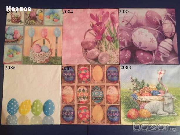 Салфетки за колекция или декупаж, снимка 12 - Други ценни предмети - 14255925