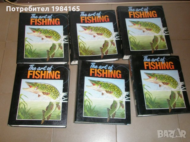  Уникална Риболовна енциклопедия в 6 тома, снимка 1