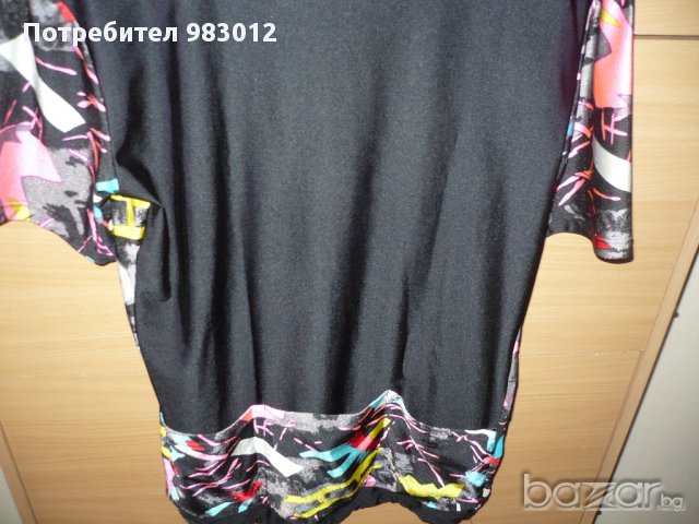 джърси - вело екипи, снимка 7 - Спортна екипировка - 10639587