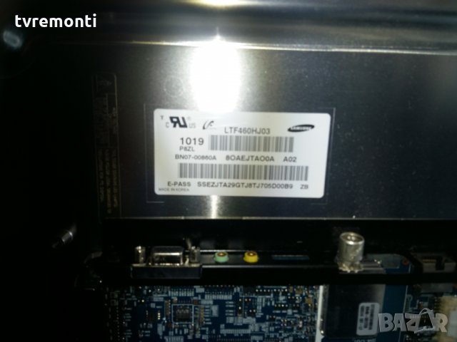 LED DIOD LTF460HJ03LED BACKLIGHT DIOD, снимка 2 - Части и Платки - 23273201