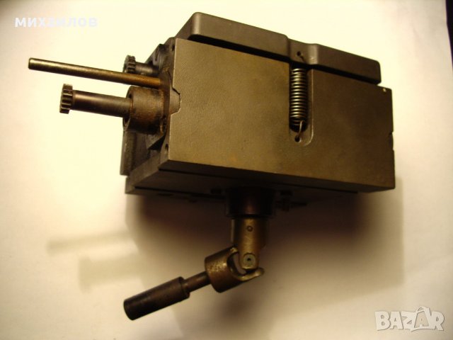 Вариатор мини