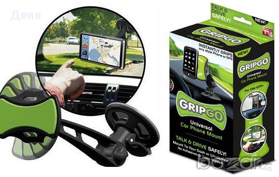 0608 Универсална стойка Gripgo, снимка 6 - Аксесоари и консумативи - 17445850
