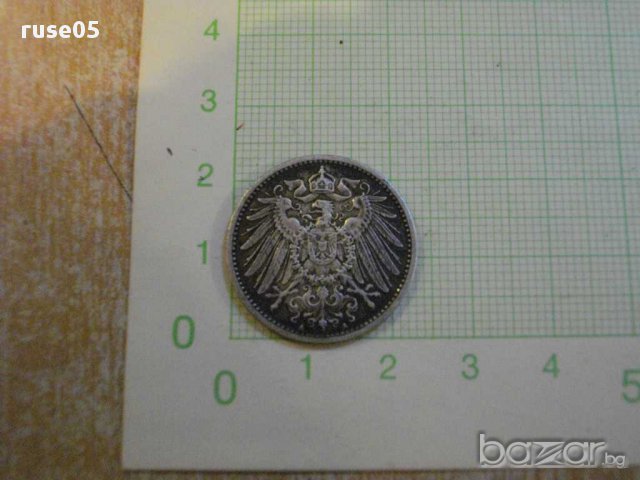 Монета "1 MAPK - 1907 г.", снимка 2 - Нумизматика и бонистика - 11822077