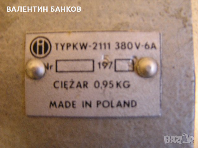 Краен(пътен) изключвател TYPKW-2111, снимка 2 - Други машини и части - 23410985