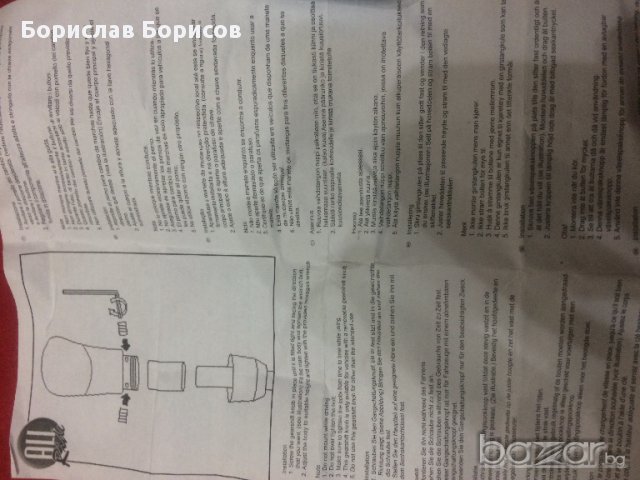 Накрайник за скоростен лост, снимка 6 - Аксесоари и консумативи - 17622374