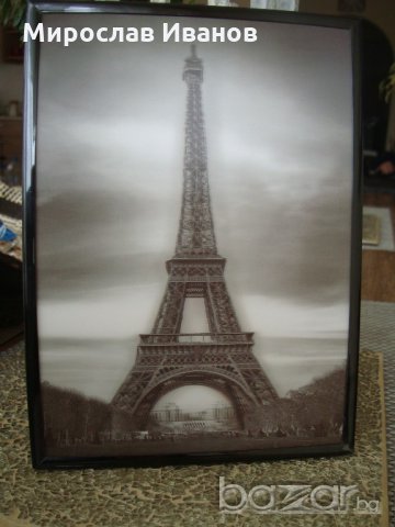 " Кулата в Париж " - триизмерно пано, снимка 1 - Пана - 21004142