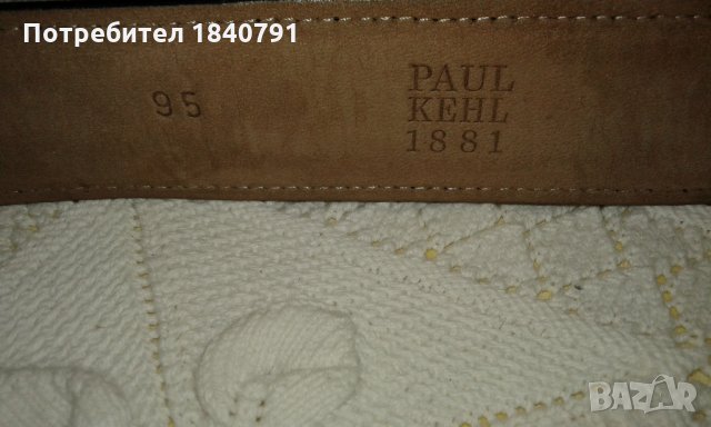 Мъжки спортен колан – Saddler, Orange, Paul Kehl, снимка 7 - Колани - 25050792