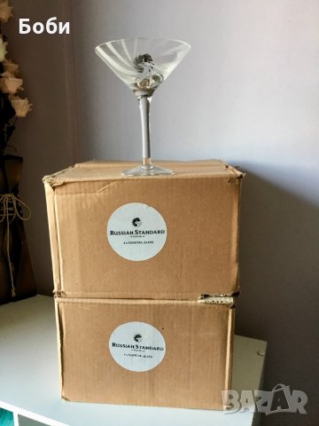 Russian Standard (160ml-8бр)