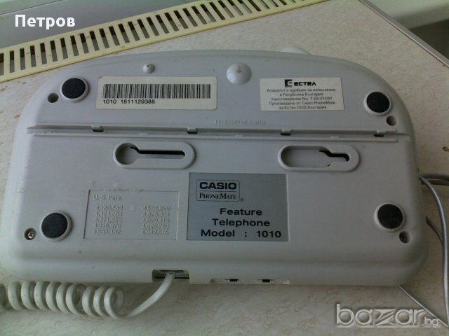 Телефон Casio, model: Phone Mate 1010 , снимка 2 - Стационарни телефони и факсове - 13950288