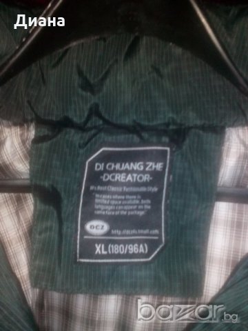 ново яке, с етикет, снимка 2 - Якета - 20481613