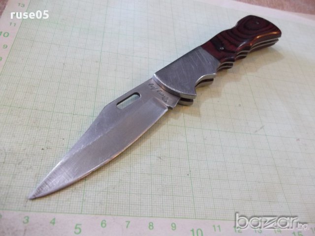 Нож сгъваем - 12, снимка 4 - Други ценни предмети - 17455911