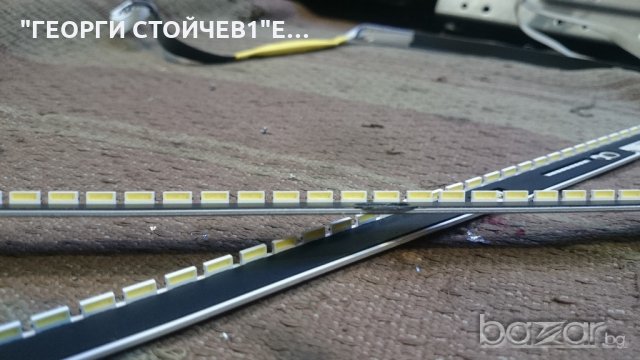 UE40F8090SL  СЪС СЧУПЕН ПАНЕЛ, снимка 10 - Части и Платки - 20120394