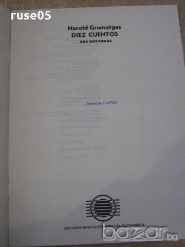 Книга "DIE CUENTOS-DOS GUITARRAS-Harold Gramatges" - 23 стр., снимка 2 - Специализирана литература - 15860563