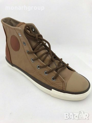 Мъжки обувки Casper-Kaki