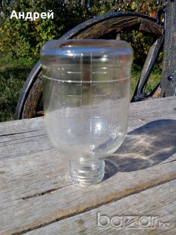 Бутилка,шише,банка, снимка 3 - Антикварни и старинни предмети - 19581231