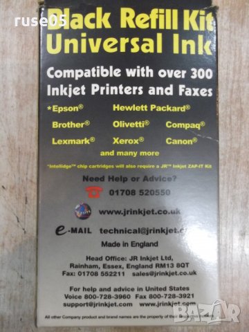 Комплект "Universal Inkjet" мастило за зареждане, снимка 3 - Други стоки за дома - 24313611