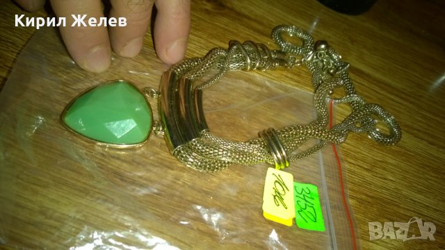 АРТ Медальон Колие Златисто -386