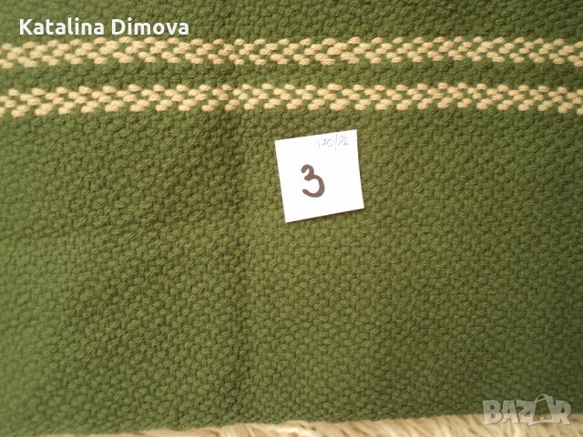 Продавам зимни шалове,нови, различни, снимка 4 - Шапки - 23265562