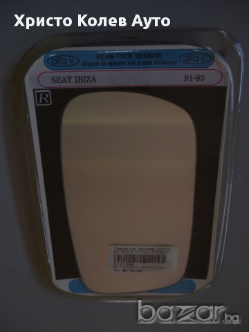 Стъкло за странично огледало ляво и дясно SEAT IBIZA, снимка 9 - Части - 15301974