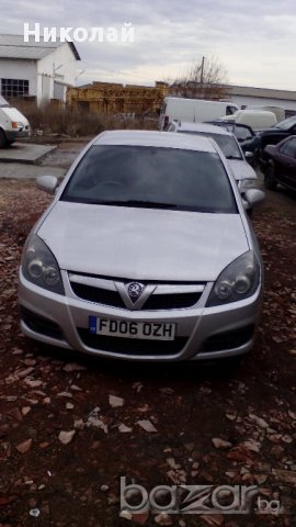 Опел Вектра Ц SRI 1.8 бензин 140к.с 