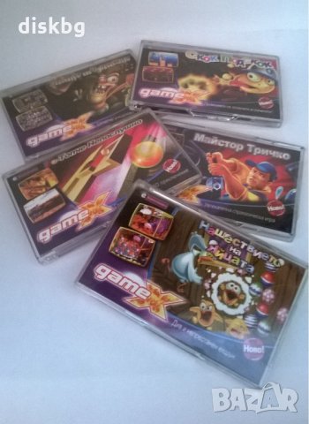 Компютърна игра за PC "Майстор Тричко" в кутия, снимка 2 - Игри за PC - 22386543