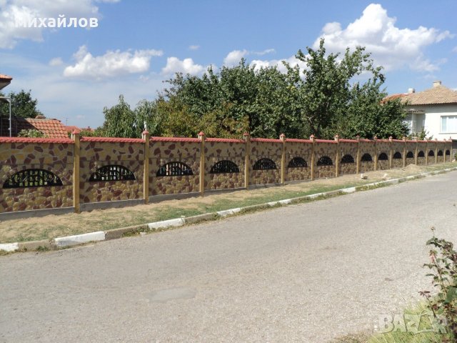 Терасиране на двор,бетонни огради,облицовки и други, снимка 3 - Други услуги - 21818862