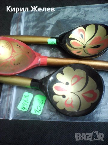 Дървени лъжици 49 , снимка 10 - Антикварни и старинни предмети - 24042492