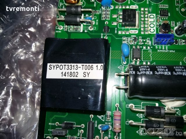 Main Board TP.MSD309.BPS88, снимка 4 - Части и Платки - 18558101