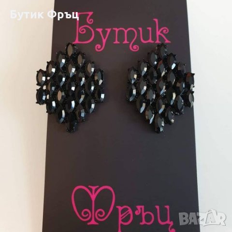 Обеци лора черни