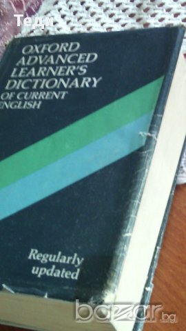 продавам речници, снимка 2 - Чуждоезиково обучение, речници - 14163368