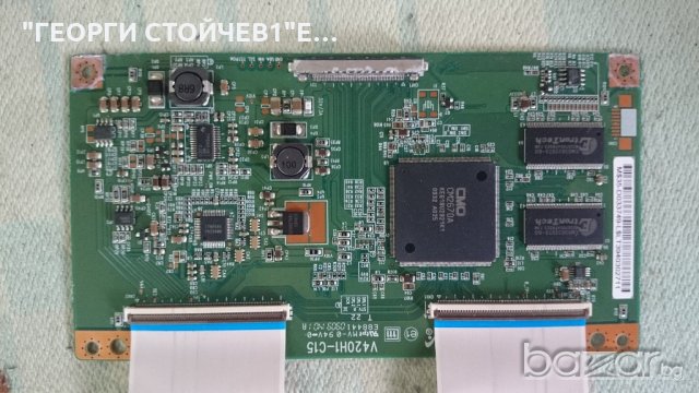 42LDF300A СЪС СЧУПЕН ПАНЕЛ, снимка 3 - Части и Платки - 18251708