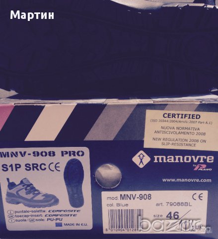 Италиански работни обувки MNV, модел 908 S1P, № 46, снимка 2 - Други - 18115545